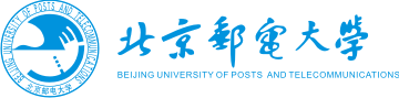 北京郵電大學考博真題